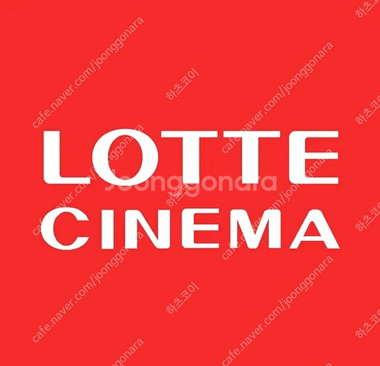 CGV 추적 2,000 강령 3,000 발레리나 6,0...--1
