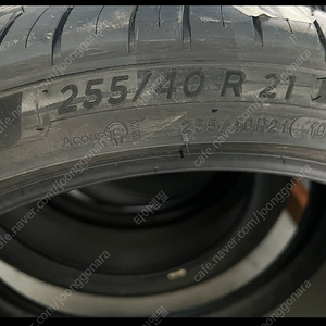 미쉐린신품 타이어 255/40R21 4개