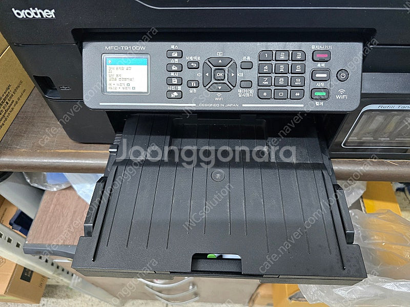 브라더 MFC-T910DW 잉크젯복합기 임대철수기 판매--0