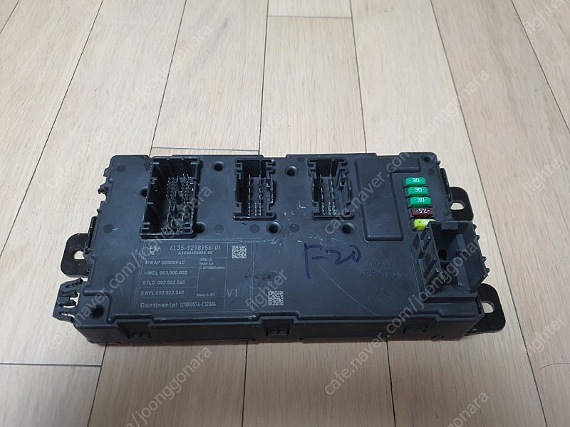 bmw f20 118d REM 모듈 이미지