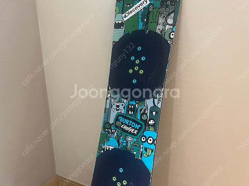 버튼 초퍼 125 데크 15만원--3