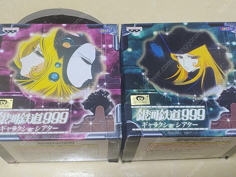 야마토 아이젠보그 이웃집토토로 버스정류장 메가부톤 은하철도999 독수리오형제 미래소년코난 빨강머리앤 내일의죠 본프리...--1