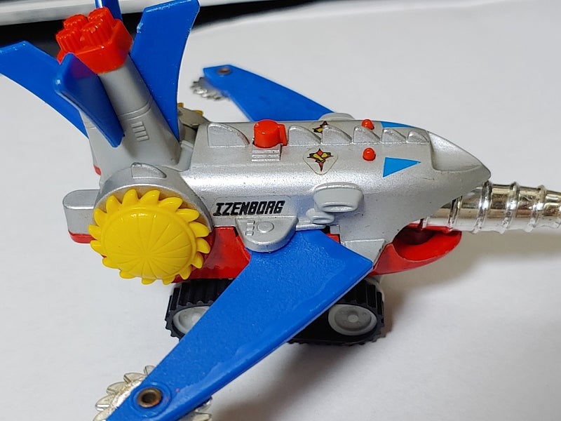 야마토 아이젠보그 이웃집토토로 버스정류장 메가부톤 은하철도999 독수리오형제 미래소년코난 빨강머리앤 내일의죠 본프리...--9