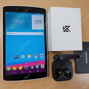 lg,kz z1,삼성 3가지 일괄부품용