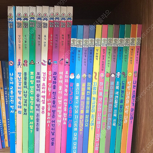 아람 씨앗 환경동화 안전동화 일괄 세이펜버전