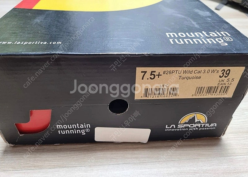 라스포르티바 와일드캣 3.0 트레일 슈즈(새제품)--7