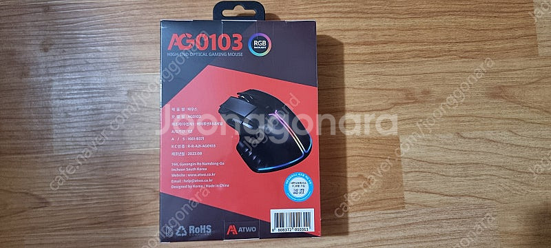 ASUS ROG STRIX G814JI-N6030 게이...--6