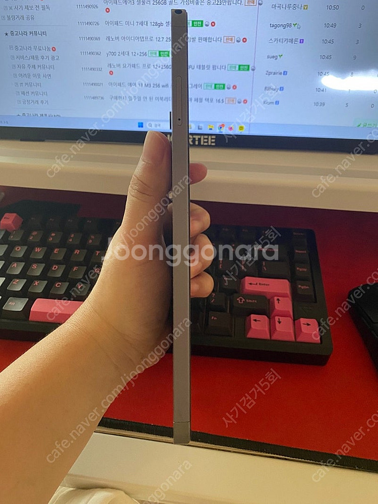 ALLDOCUBE iPlay 50 Mini Pro--0