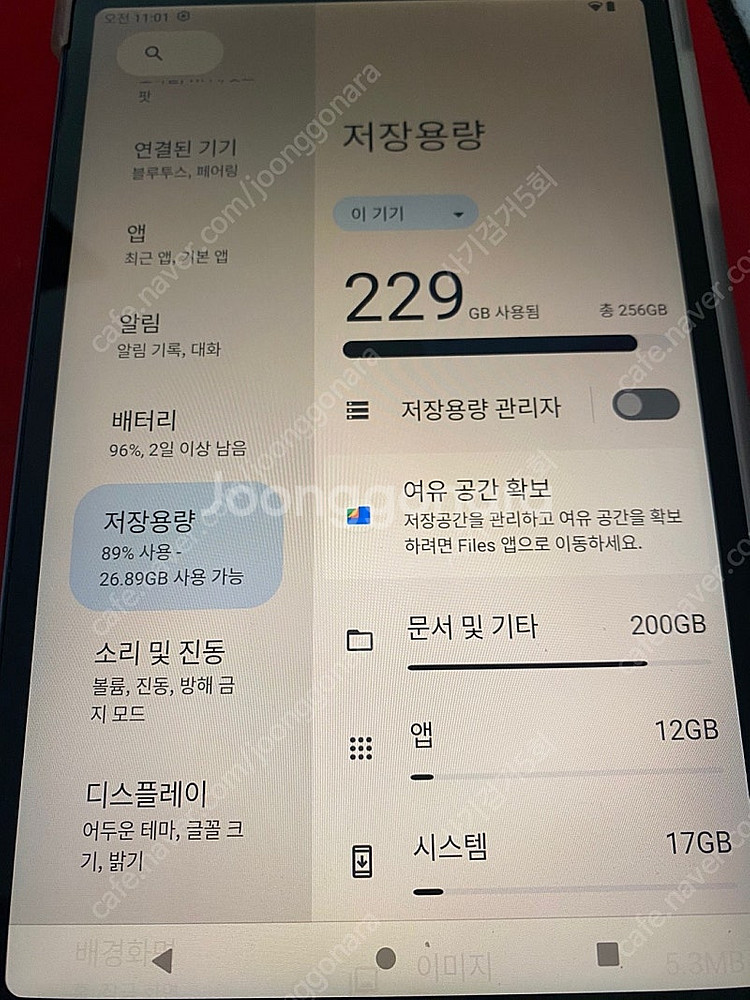 ALLDOCUBE iPlay 50 Mini Pro--5
