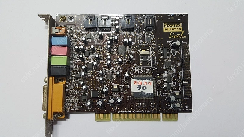 pci 사운드카드 (sb0100) 이미지