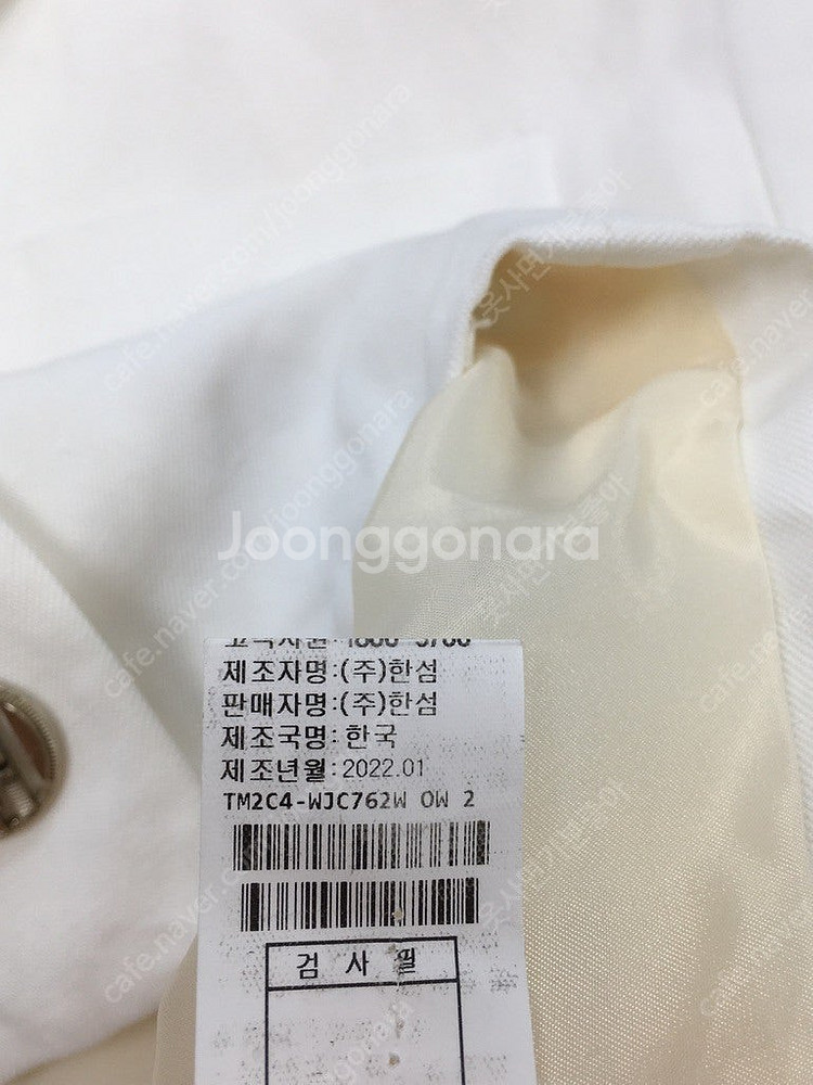 22년도 한섬 타임 여름크롭 반팔 자켓--5