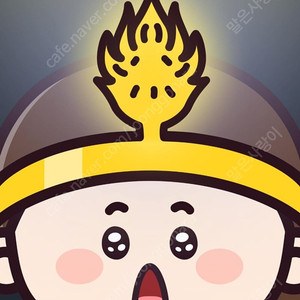 이디야 팥인절미1인빙수 5천/2개보유/9.5일까지 이디야 1만권->8500 9.4일까지