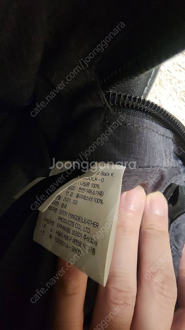 타이틀리스트 파우치 중 스테디셀러 라지돕키트 아쿠쉬네트...--4