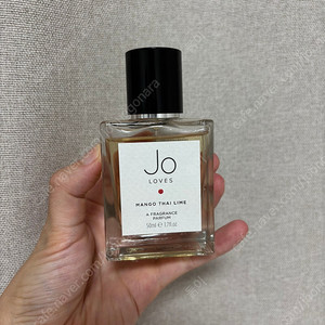 조바이 조 러브스 향수 망고타이라임 50ml