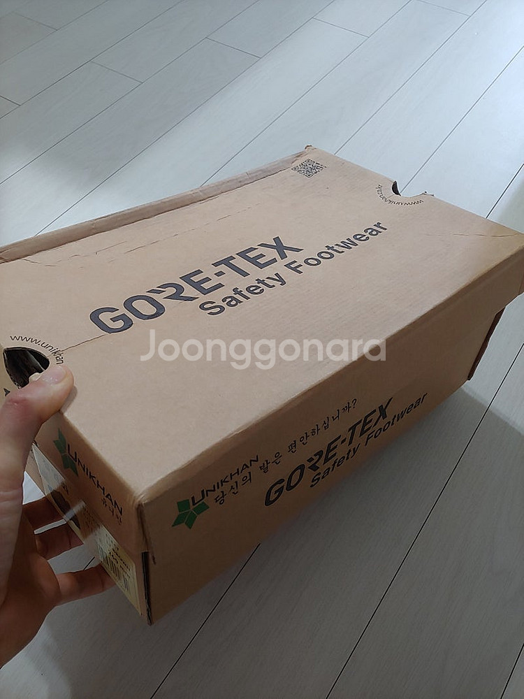 (새상품)유니칸 고어텍스 절연화 ELECT 260mm(...--6
