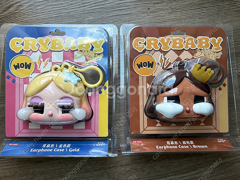 팝마트정품) 크라이베이비 샤이니 골드 앤 브라운 이어폰--2