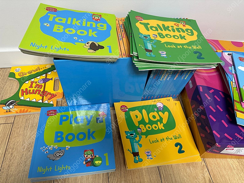 상태좋은 윤선생 사운드펀, 스마트랜드 1, 2 교재 일괄 판매 이미지