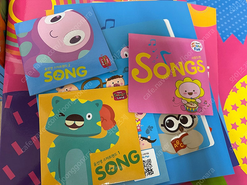 상태좋은 윤선생 사운드펀, 스마트랜드 1, 2 교재 일괄 판매 이미지