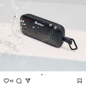 (미개봉품) 카누 X BOSE 보스 사운드링크 플렉스 블루투스 스피커