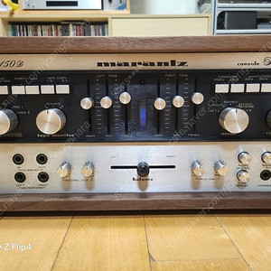 마란츠 1150D