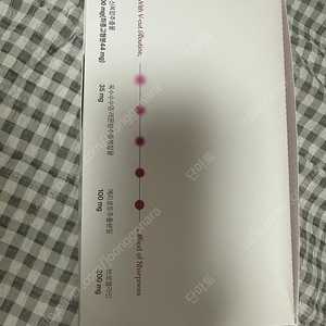 올더뮤 브이컷 뮤신 구미 1통(10개입)
