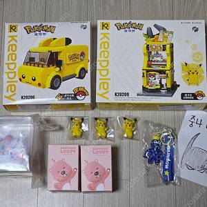 포켓몬 피카츄, 푸린, 잔망루피, 로블록스 레인보우 프렌즈 (미개봉)