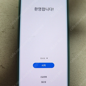 갤럭시 S10 휴대용 새상품급 초특가 판매합니다.