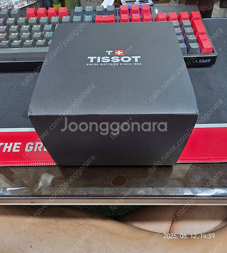 티쏫 씨스타 1000 파워매틱 80 40mm (블루)--0