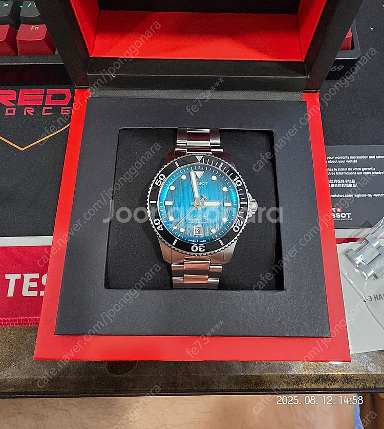 티쏫 씨스타 1000 파워매틱 80 40mm (블루)--3
