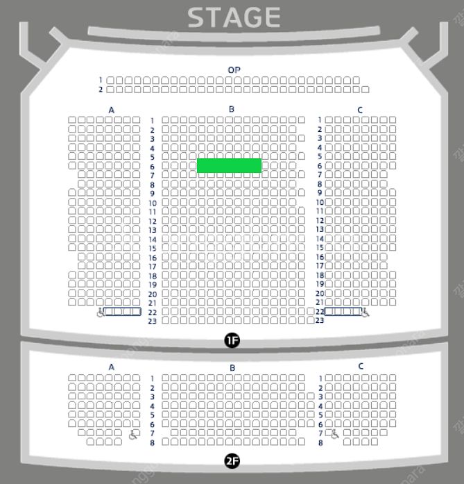 최재림 콘서트 9/13 토요일 18시 막콘 VIP석 1...--0