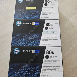 HPCF280A정품토너 싸게팝니다
