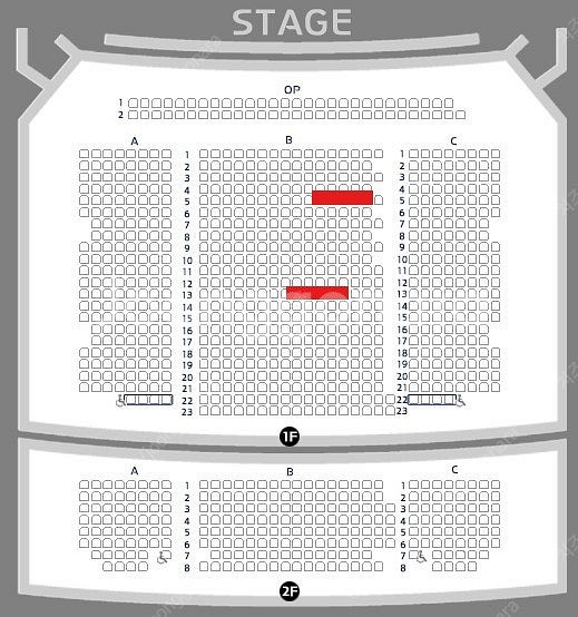 최재림 콘서트 VIP 석 2/4 연석 양도 2열 5열 ...--0