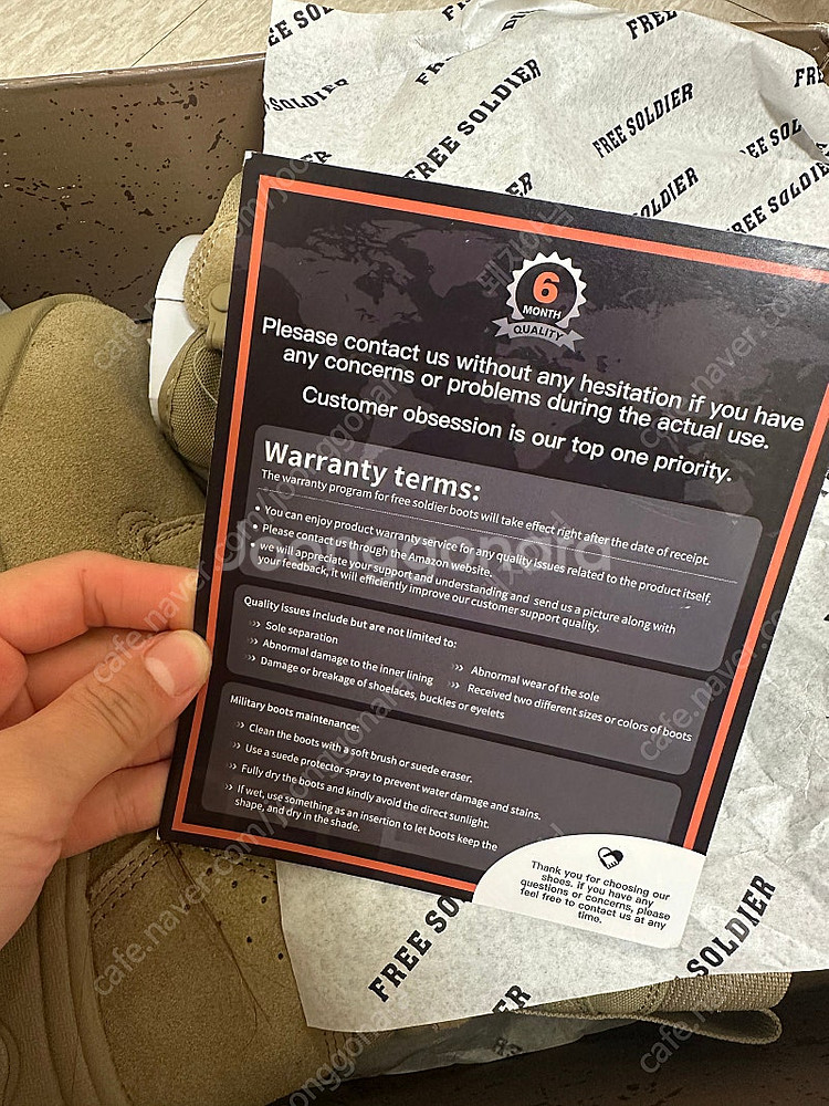 미군 전투화 부츠 245-250--3