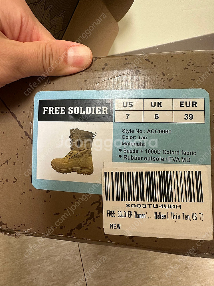 미군 전투화 부츠 245-250--8