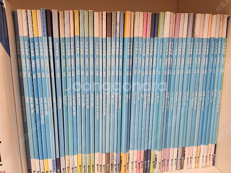 플라톤 토론캠프 1,2--1