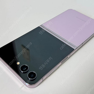 갤럭시 Z플립5 퍼플 256GB