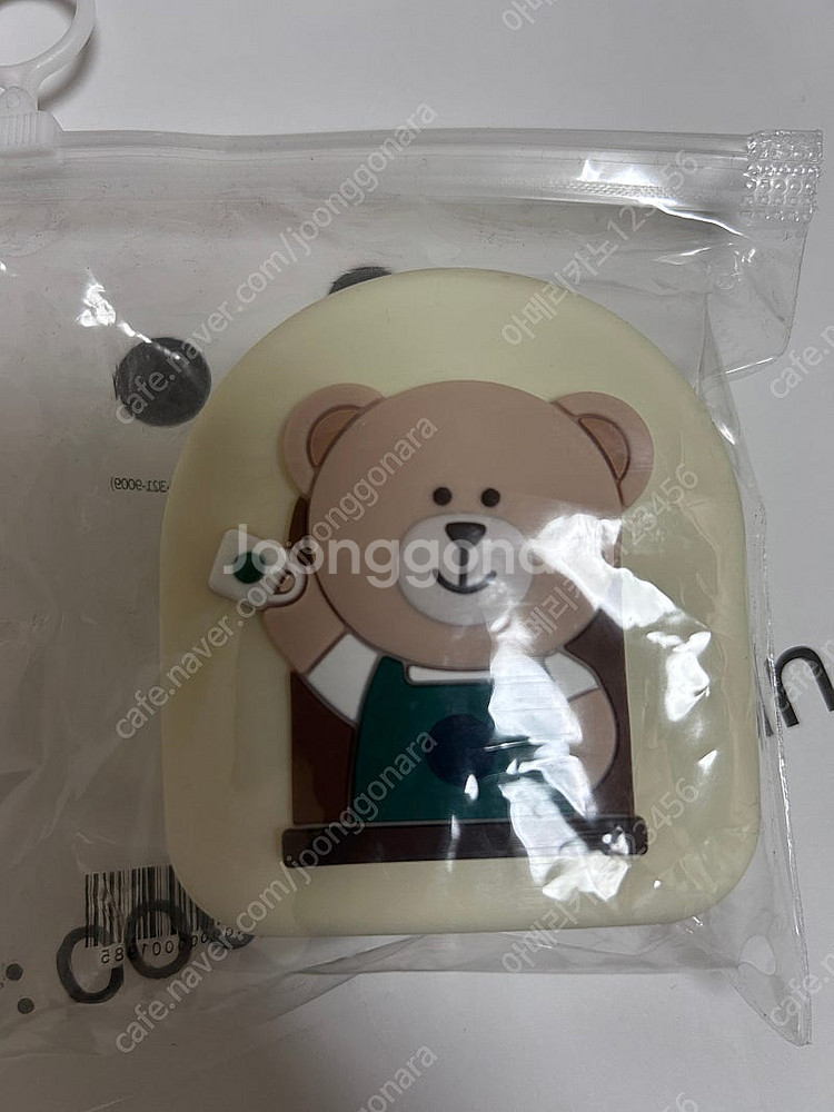 스타벅스 베리어스타 파우치키링 판매합니다--0