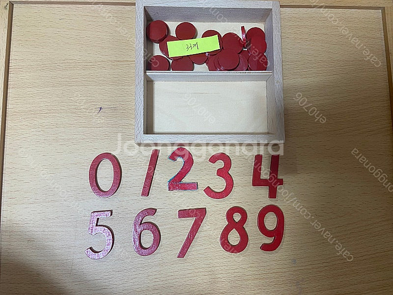 아가월드교구 숫자와바둑알, 모양퍼즐, 땅의모형과카드, 움직이는영어, 식물필림카드, 색깔도형, 문장분석--0