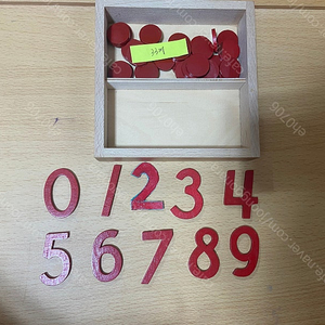 아가월드교구 숫자와바둑알, 모양퍼즐, 땅의모형과카드, 움직이는영어, 식물필림카드, 색깔도형, 문장분석