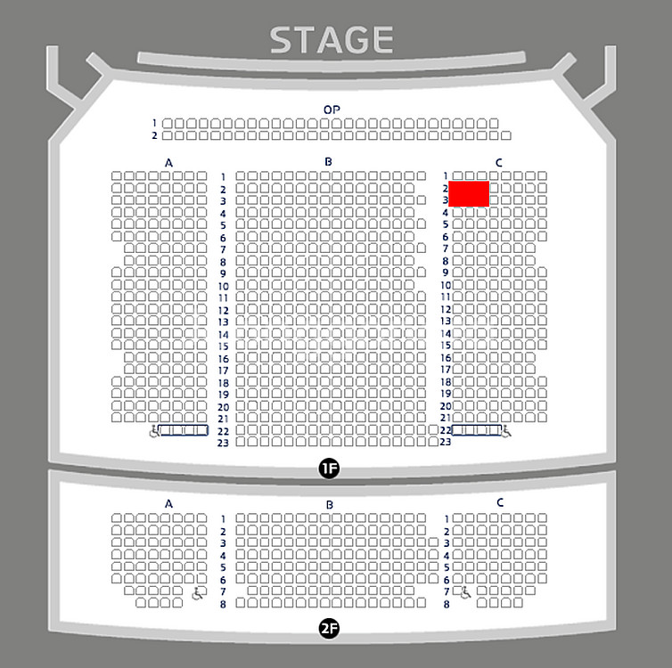 최재림 콘서트 밤공 VIP 1층 C구역 단석 양도--0