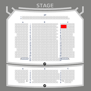 최재림 콘서트 밤공 VIP 1층 C구역 단석 양도