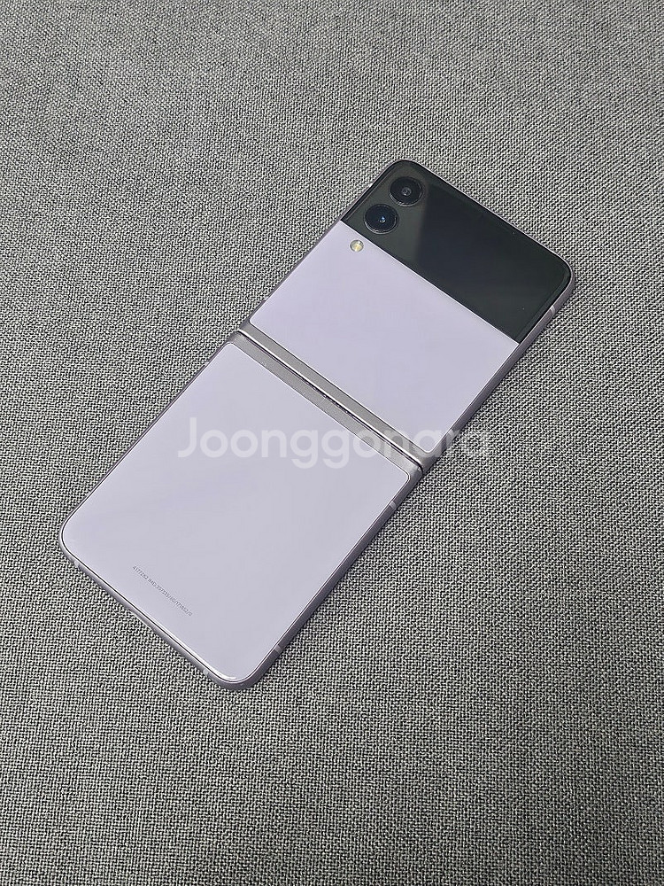 [B급] 갤럭시 Z 플립3 / 256GB / 라벤더 /...--0