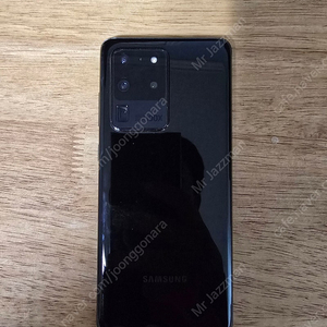 S20 울트라 256GB 부품폰 묻따 6만