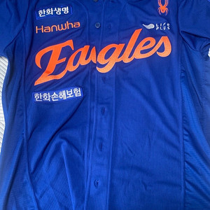 한화이글스 25 어센틱 썸니폼 노마킹 [105,XL]