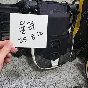 시크미뇽 양대면오토폴딩 절충형 유모차