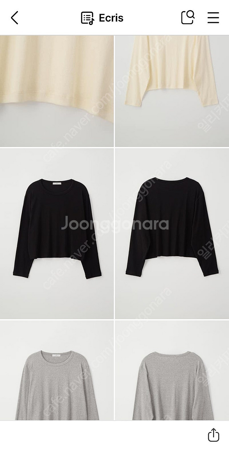 에크리스 뉴진크롭티셔츠 블랙--2