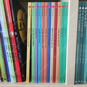 그레이트북스 그리스로마신화(10권)