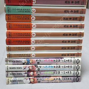 라노벨일괄
