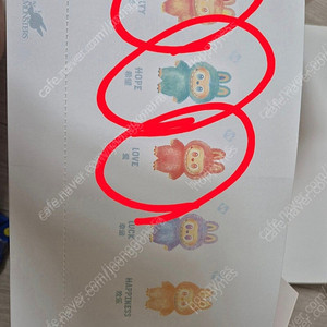 미사용 새제품 팝마트 라부부 인형 키링