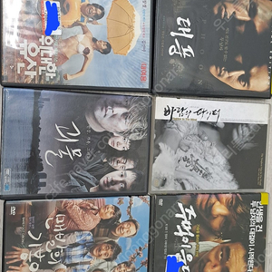 한국영화 dvd 6개 일괄